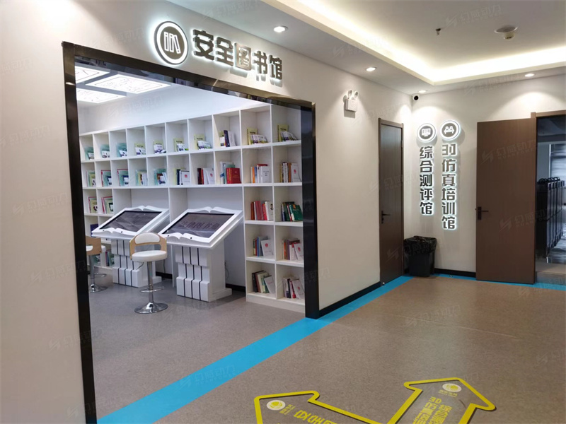 微信图片_20231206105145.jpg