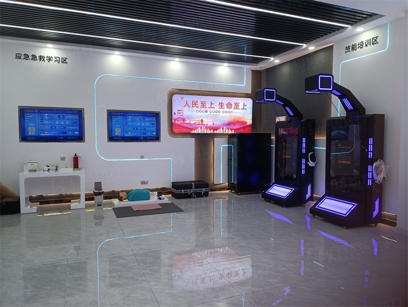 微信图片_20240304161427.jpg