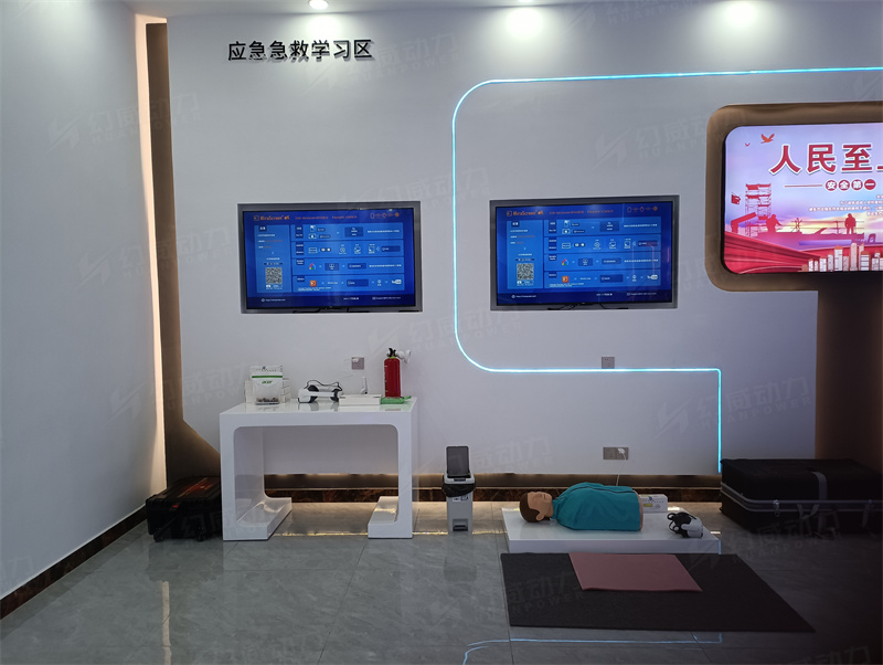 微信图片_20240304161442.jpg