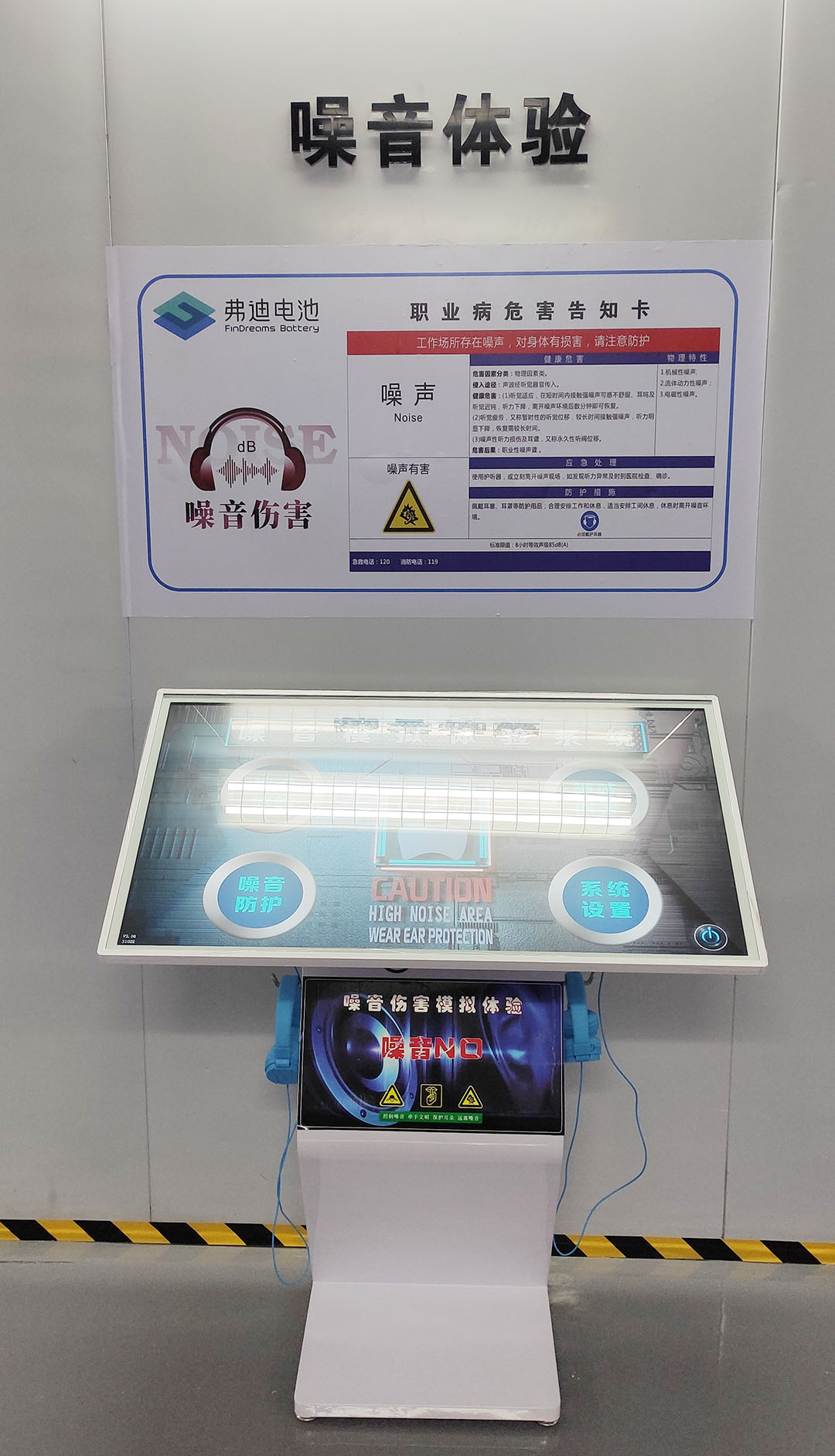 微信图片_20230407155349.jpg