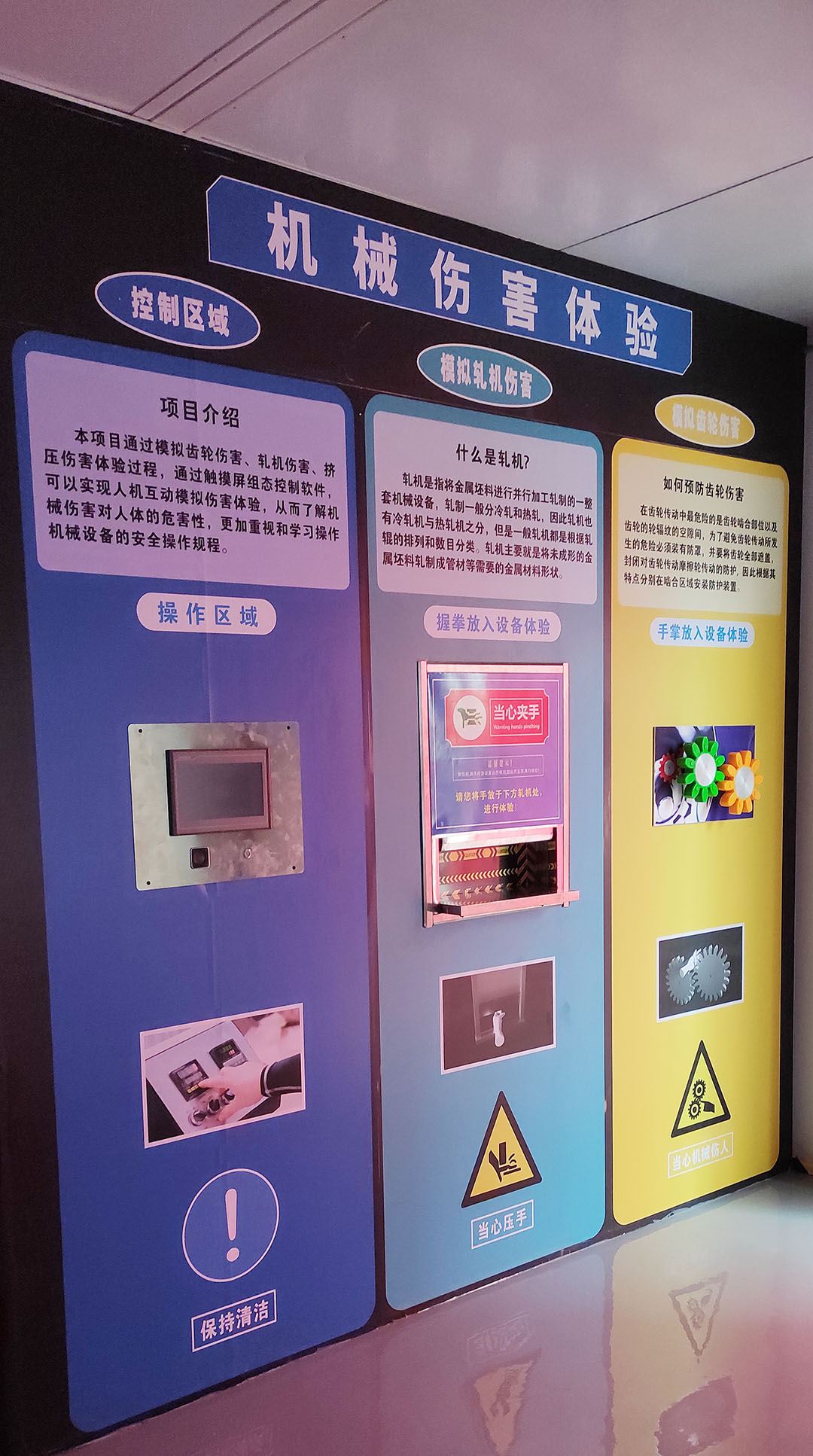 微信图片_20230407155352.jpg