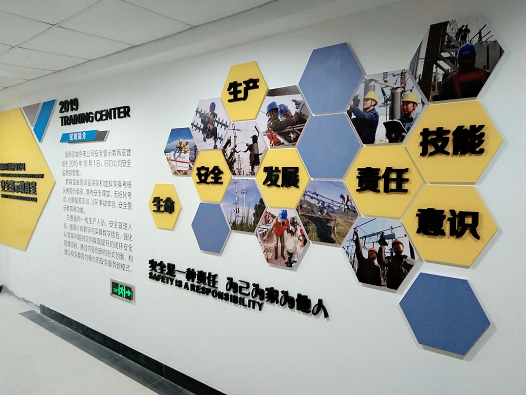 微信图片_20200326091841.jpg