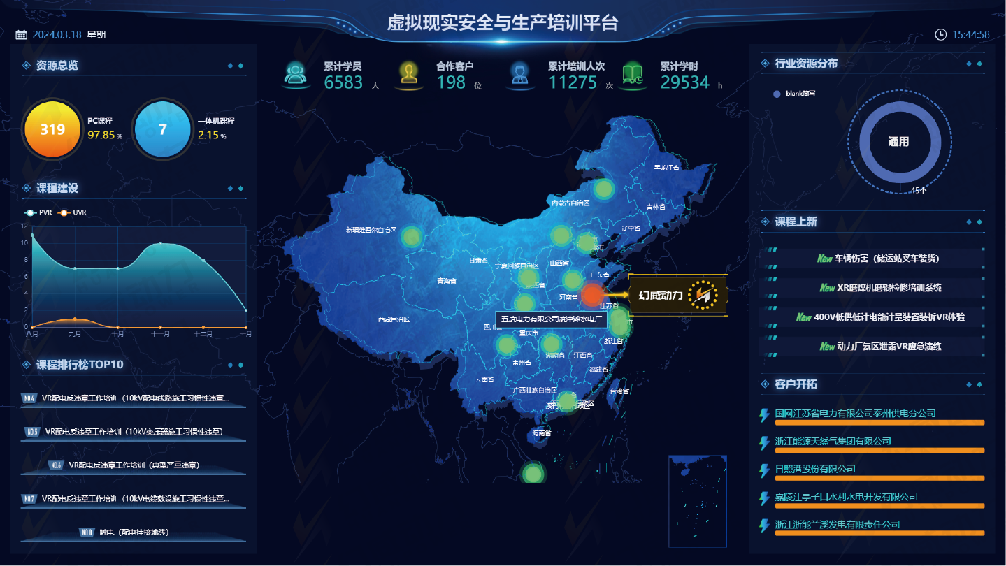 资源 8@3x.png