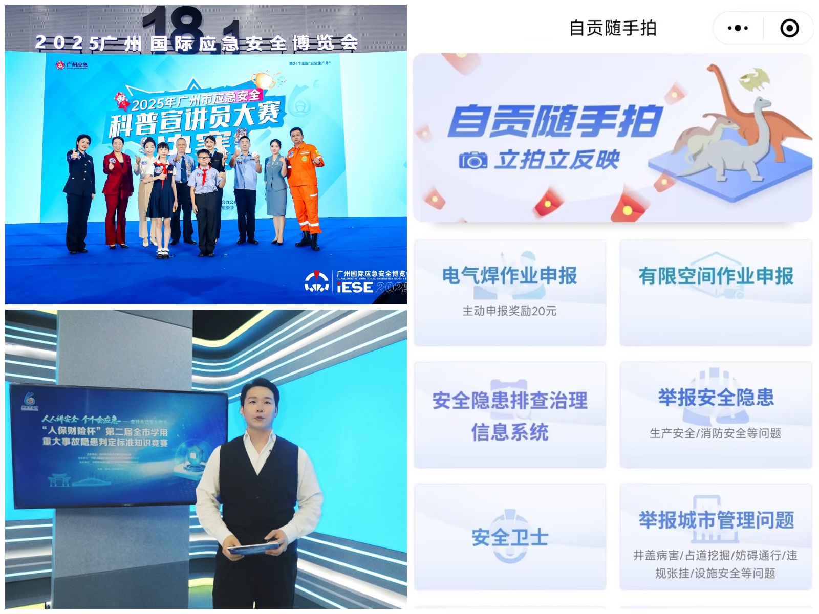 组图.jpg