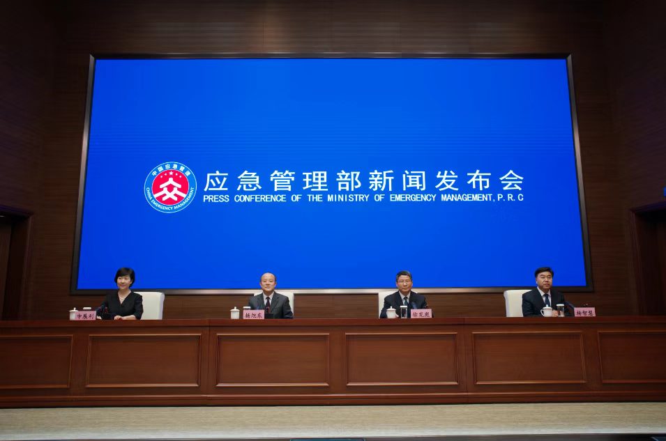 应急管理部发布2025上半年安全生产数据：事故总量下降，有限空间作业安全成焦点