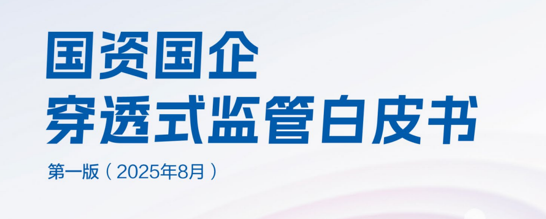 QQ20250825-102154.png