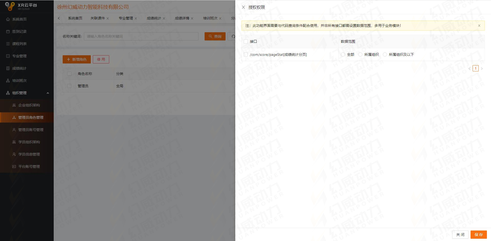 1234 (2).png
