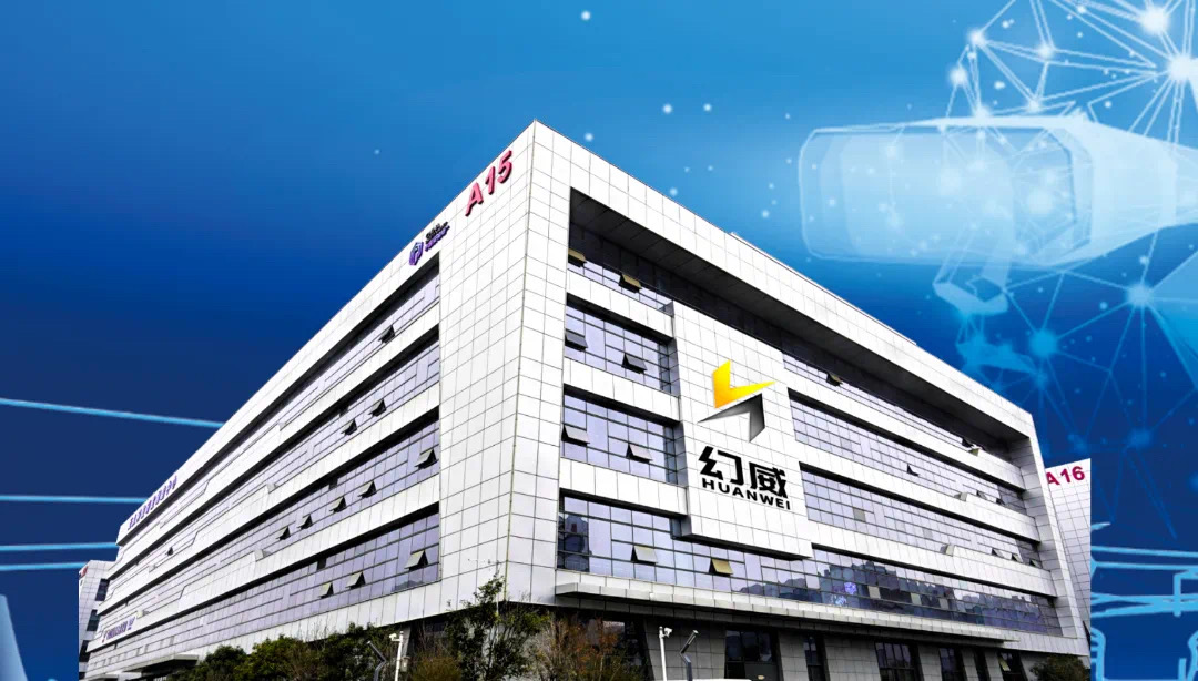 公司楼栋.jpg