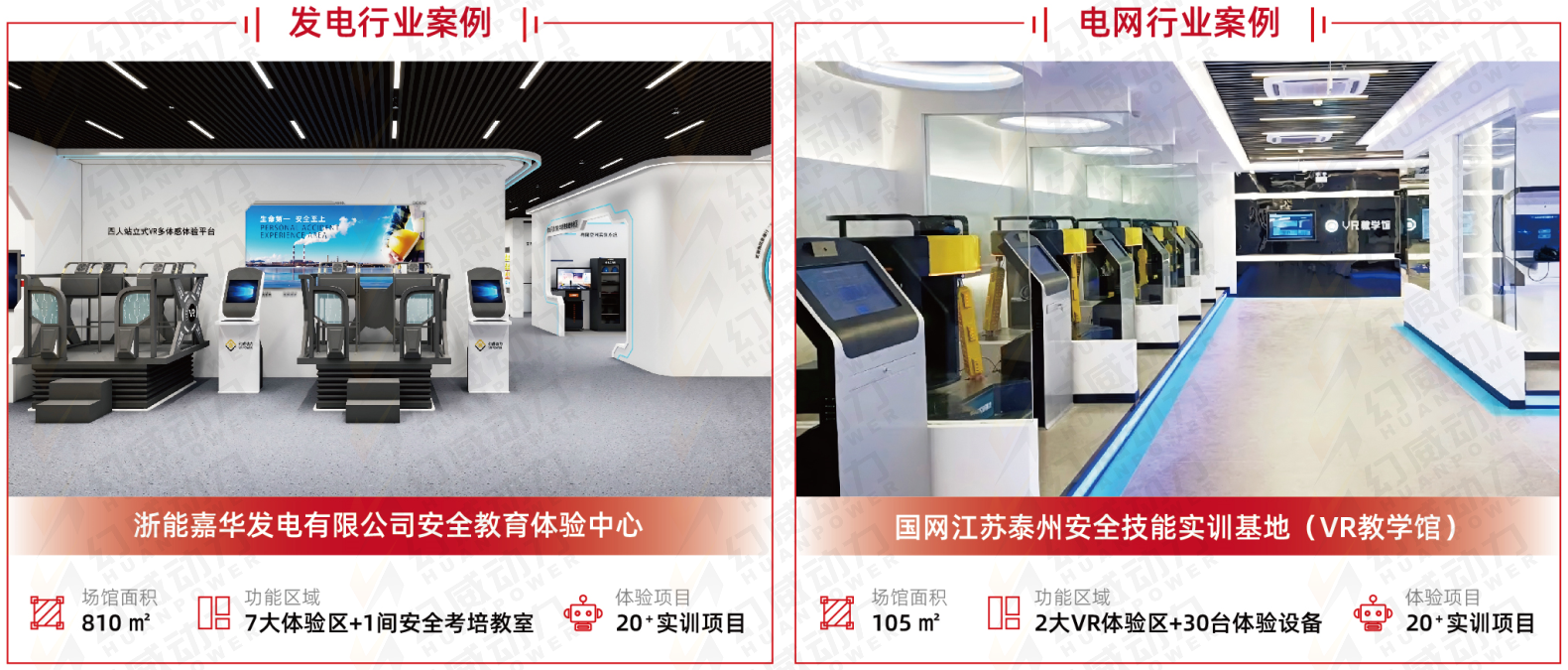 搜狗高速浏览器截图20250928140017_1.png