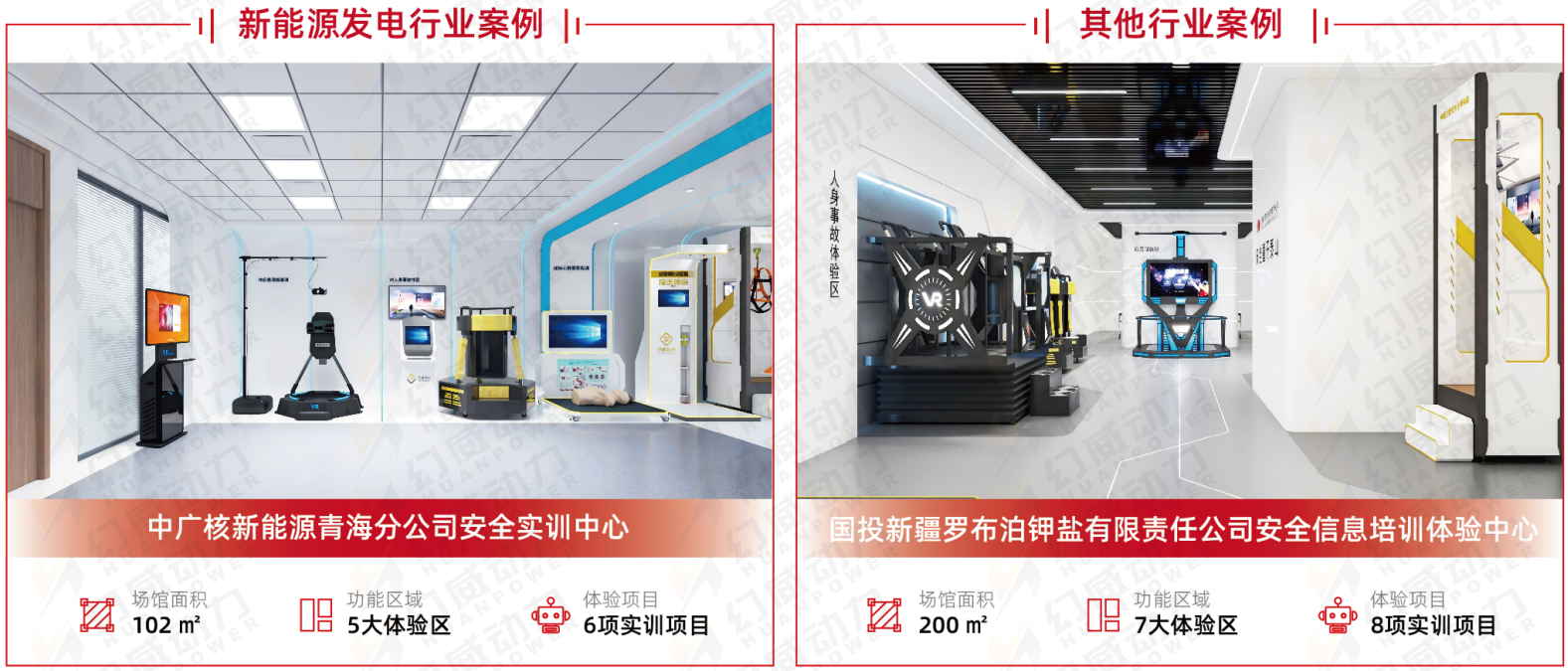搜狗高速浏览器截图20250928140215_1.png