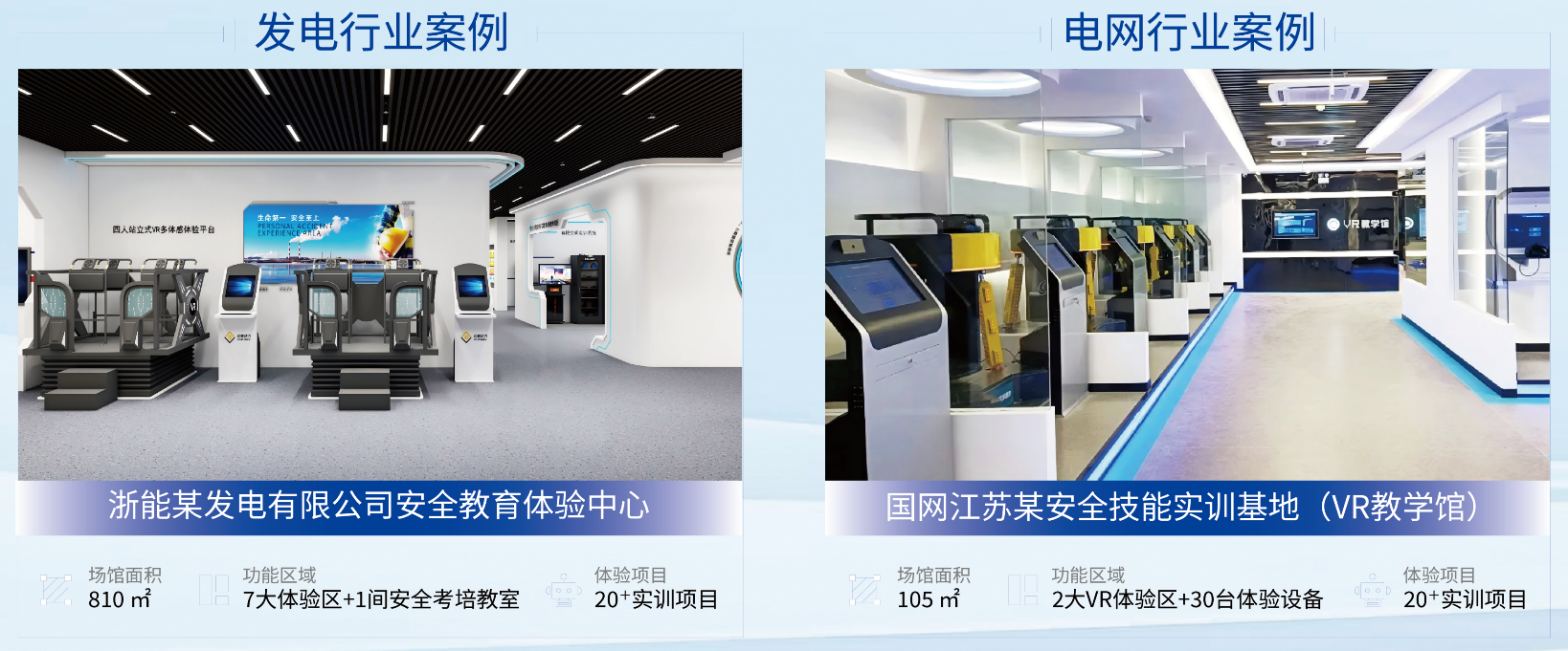 QQ20251011-103241.png
