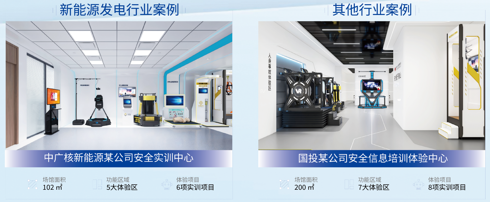 QQ20251011-103302.png